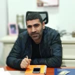 Erdal