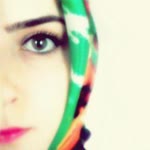 Gül