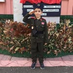 Emine