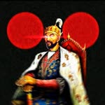 Uğur