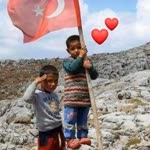 Emine