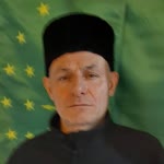 Ali