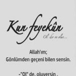 İsmail