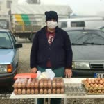 Emrehan