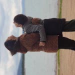 Derya