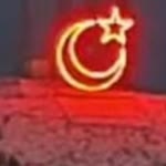 Engin