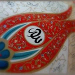 Ayhan