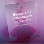 Songül
