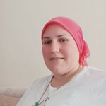 Emine