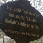 Mahmut