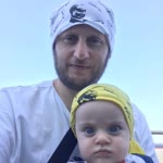 Erkan