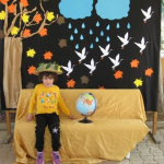 Ercan
