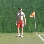 Onur