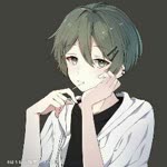 Enes