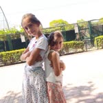 Emine
