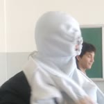 Mert