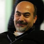 Erhan