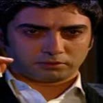Polat