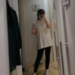 Emine