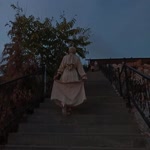 Erva
