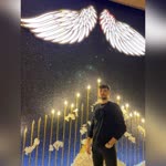 Emre