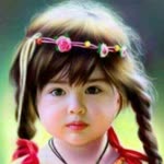 Emine