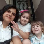Emine