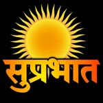 Roshan