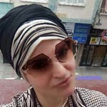 Bahar