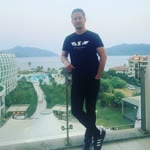 Anıl
