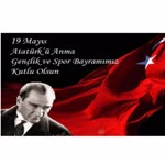 Nurgül