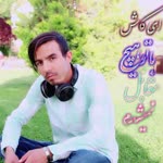 Mohammad