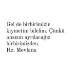 İsmail