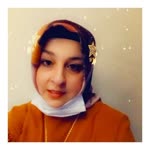 Emine