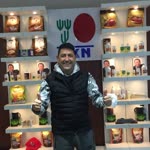 Arif