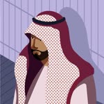 Mohamed