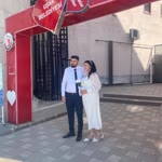 Emine
