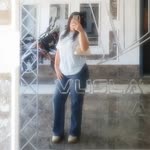 Emine