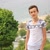 Erdem