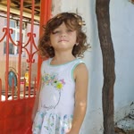 Erdal