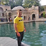 Erdal