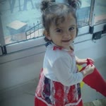 Ersin