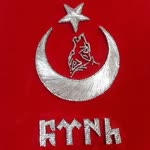 Kiraz