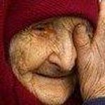 Emine