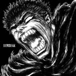 Demir