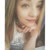 İrem