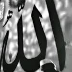 Emir