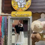 Rafık
