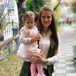 Özge