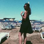 Emine